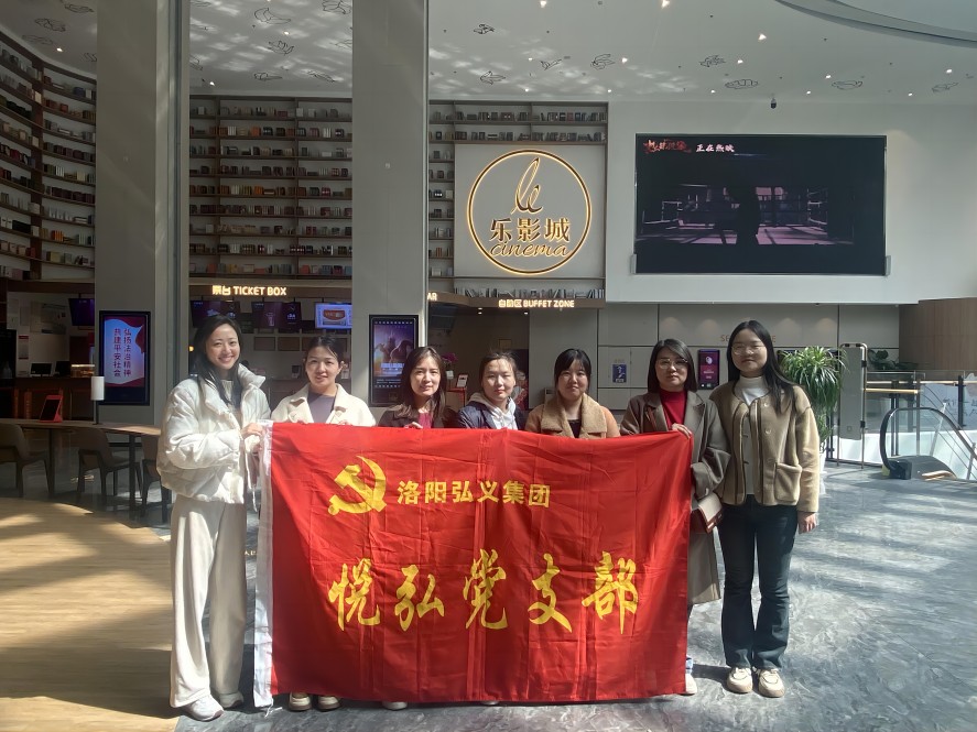 微信圖片_20240308141950(1)